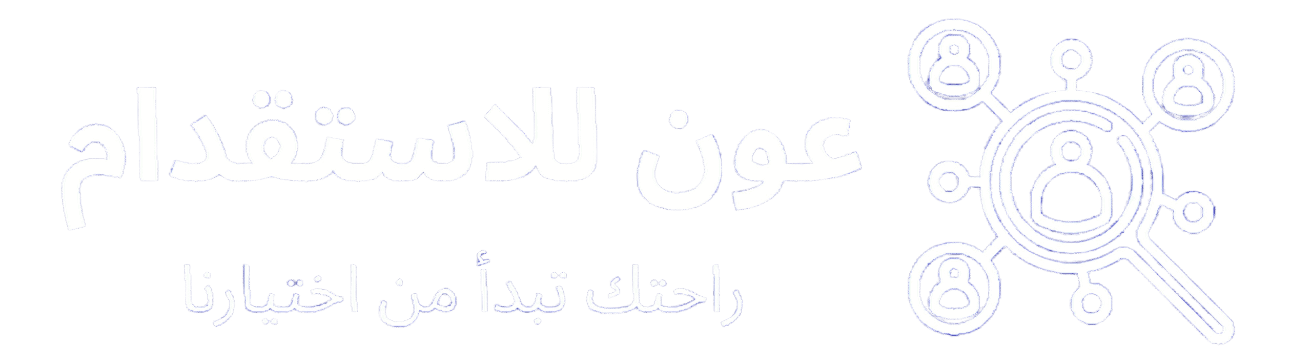 freepik__background__7489